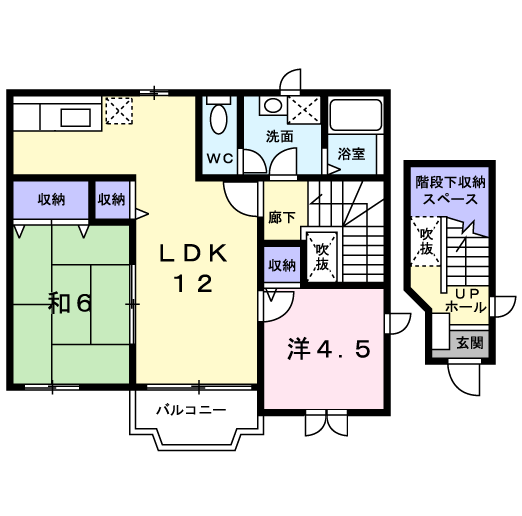 パークサイドタウンA(2LDK/2階)の間取り写真