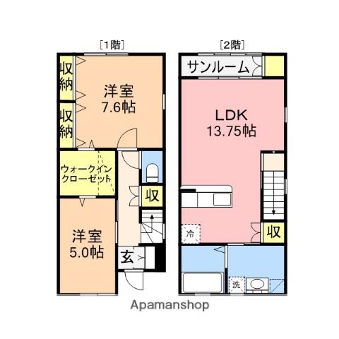 グランビル関南(2LDK/1階)の間取り写真