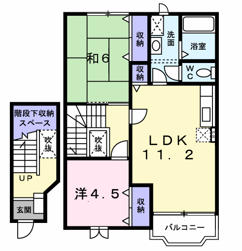 アドリセンス壱番館(2LDK/2階)の間取り写真