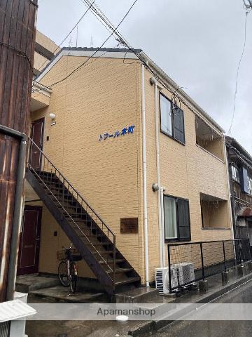 トワール本町