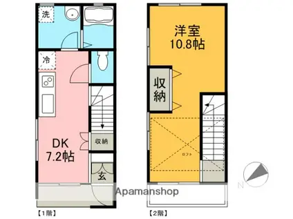 ローズマリー(1DK/1階)の間取り写真