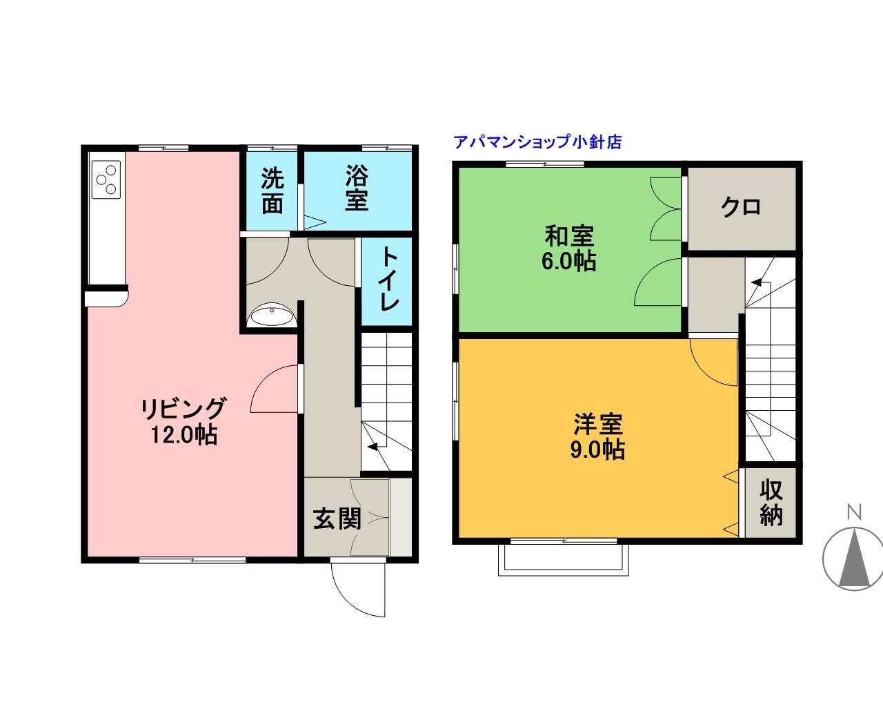 メゾン・ミナト(2LDK)の間取り写真