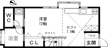 スモールバレー小千谷B(ワンルーム/2階)の間取り写真
