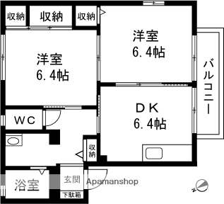 ハイツシービーⅠ(2DK/1階)の間取り写真