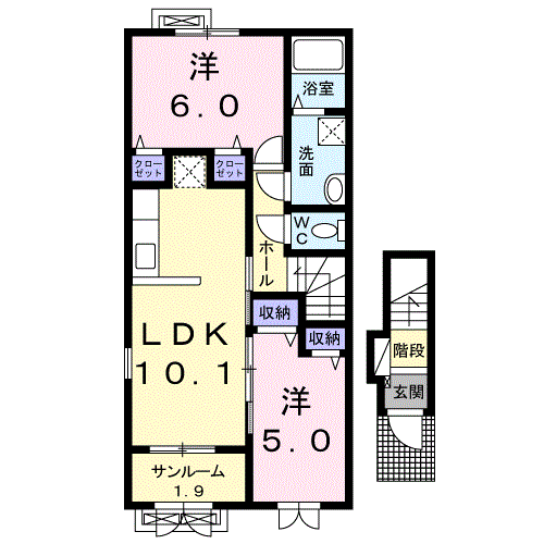 メゾン オーブ(2LDK/2階)の間取り写真