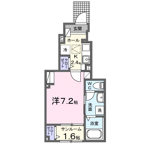 レジデンス ヒカル(1K/1階)の間取り写真