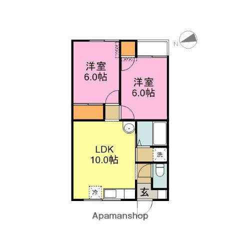 ドーンコープウエスト(2LDK/2階)の間取り写真