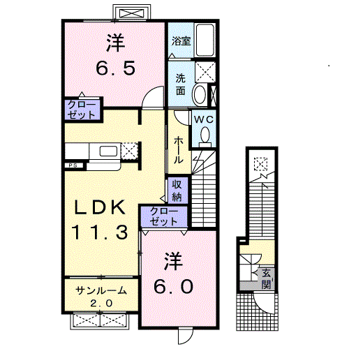 コンドミニアム さくらC(2LDK/2階)の間取り写真