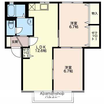 パルハイム1号館(2LDK/2階)の間取り写真
