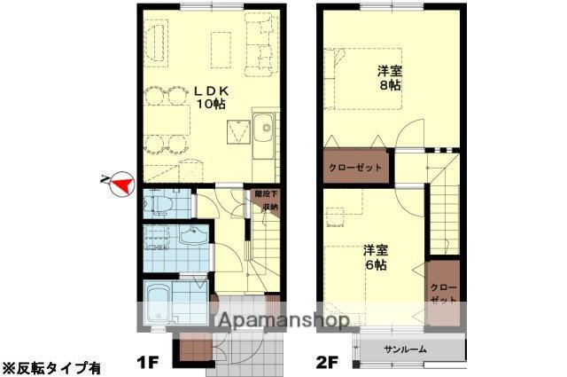 アリビアB(2LDK/2階)の間取り写真