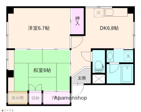 旭マンション(2DK/3階)の間取り写真