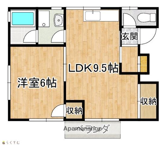 GATO(1LDK/2階)の間取り写真