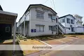 みたかハイツ
