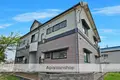 ロイヤルパレス