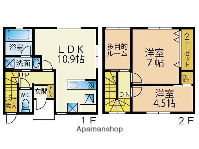 ピアット(2LDK/1階)の間取り写真