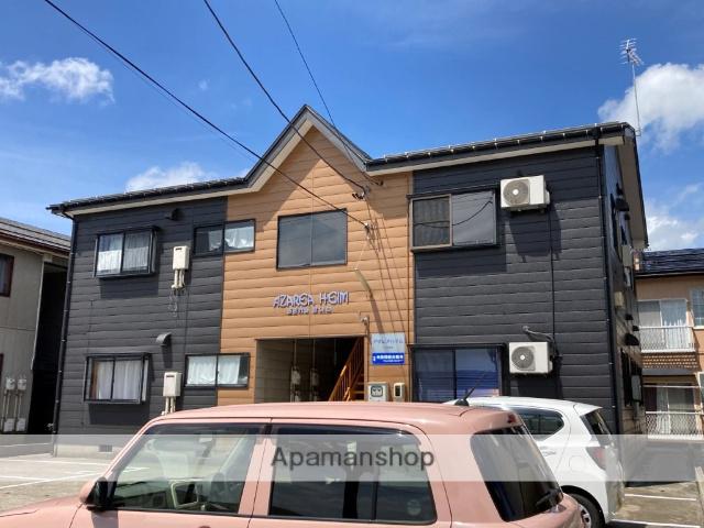 あざれあはいむ