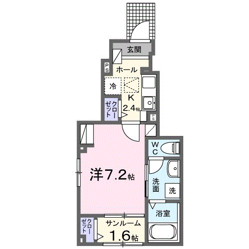レジデンス ヒカル(1K/1階)の間取り写真