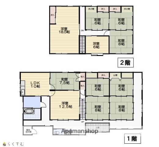 越後線 小島谷駅 徒歩12分 2階建 築73年(7LDK)の間取り写真
