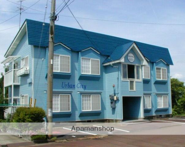 アーバンシティ