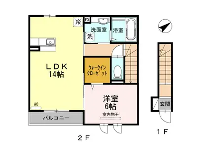 アリオール(1LDK/2階)の間取り写真