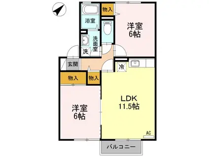 セジュールHAKUA(2LDK/2階)の間取り写真