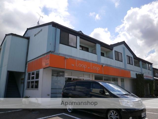 グリーンハイツ