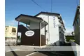 サザンハウス