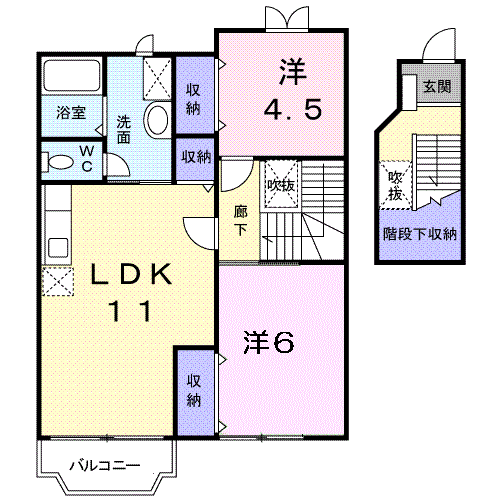 ラ・フィエルテⅡ(2LDK/2階)の間取り写真