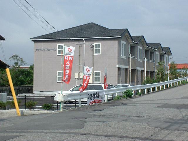 アロマ・フォーレ