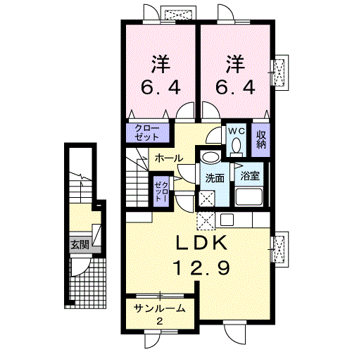 メゾンソレイユ(2LDK/2階)の間取り写真