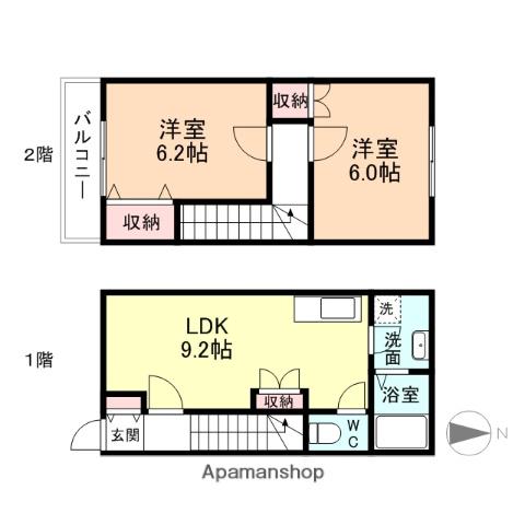 カトルレーヴ(2LDK)の間取り写真
