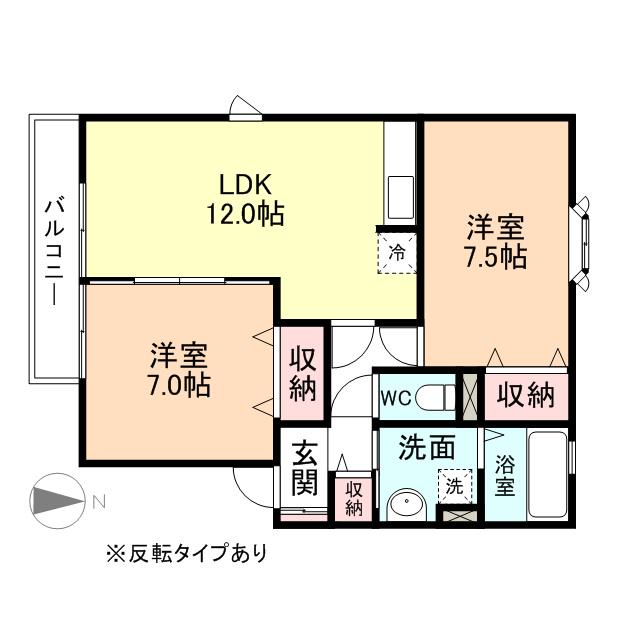 アザレアパーク B(2LDK/1階)の間取り写真