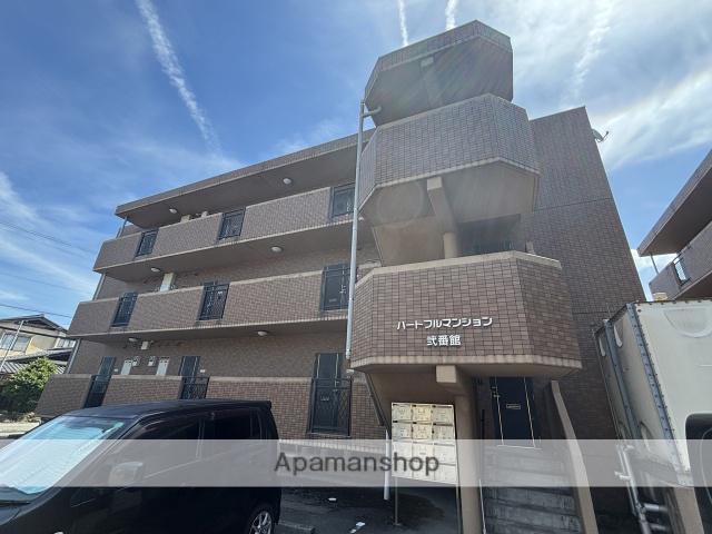 ハートフルマンション弐番館