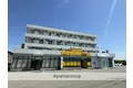 五葉ハイツ
