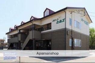 グリーンヒルズ