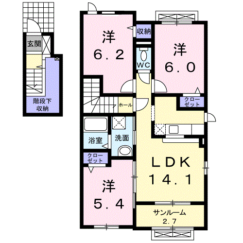 レジーナHATA(3LDK/2階)の間取り写真