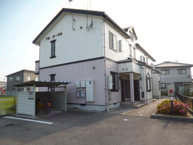 アル・カーサル