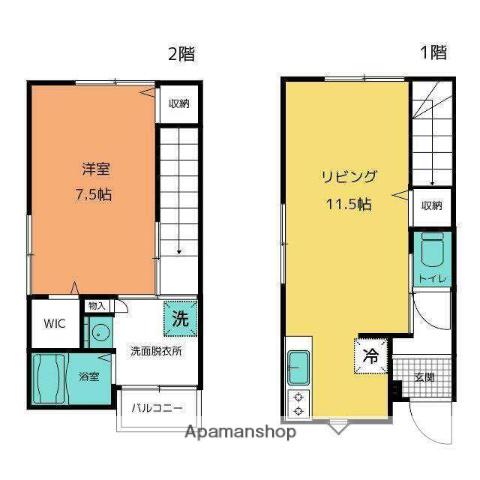 ルミエール・ミキ(1LDK)の間取り写真