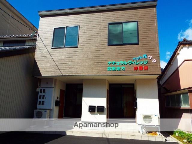 ナチュラルヴィレッジ西田地方