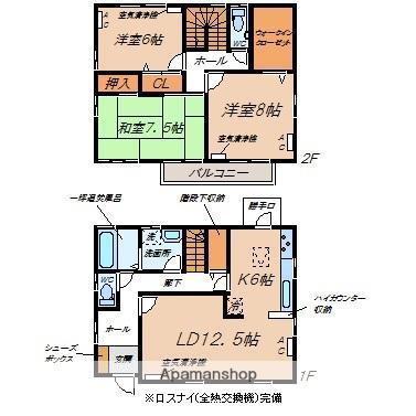 高山本線 速星駅 徒歩14分 2階建 築26年(3LDK)の間取り写真