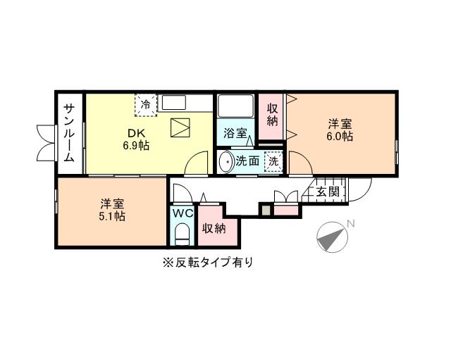 フレーシュル・クールⅠ(2DK/1階)の間取り写真