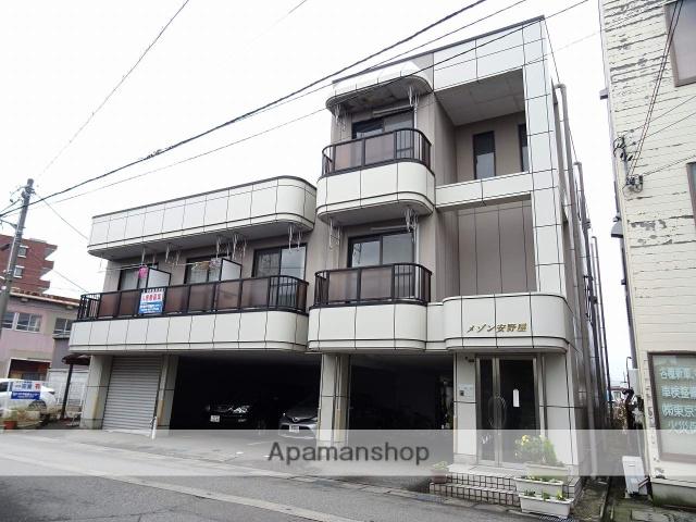 メゾン安野屋