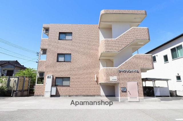 ジャクソンハイム