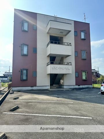 ヴァンベール羽根