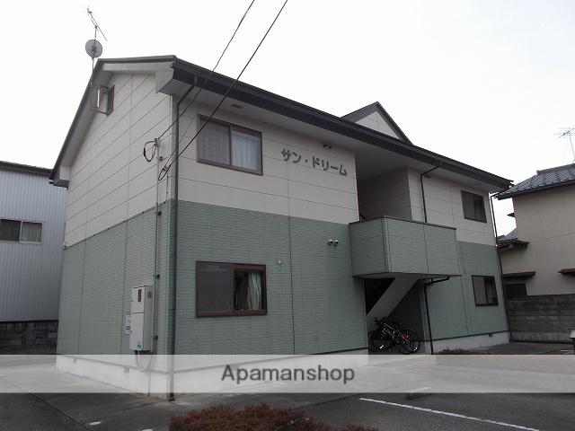 サンドリーム