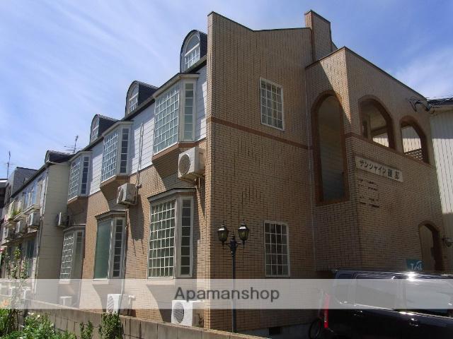 サンシャイン磯部