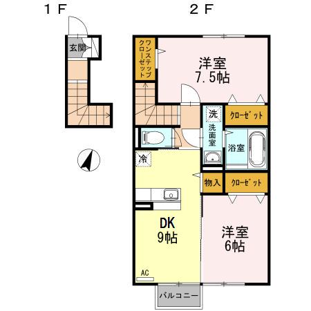 アクアグレイス(2DK/2階)の間取り写真