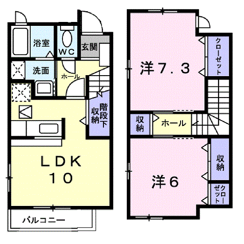 クレールセゾン(2LDK/1階)の間取り写真