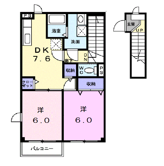 セラ・エトワールⅡ(2DK/2階)の間取り写真