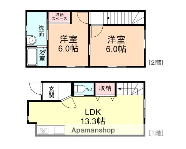 メゾンＡＲＫ(2LDK)の間取り写真